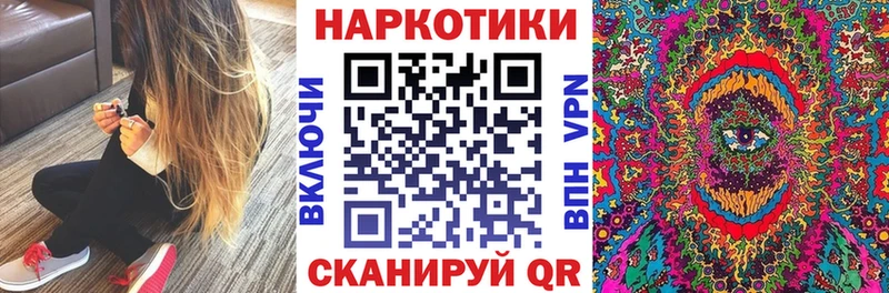 Купить закладку ГАШ  Канабис  Меф мяу мяу  Суоярви