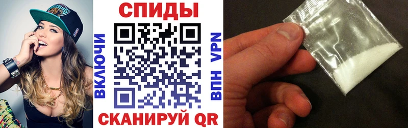 АМФЕТАМИН Premium  Купить  Суоярви 