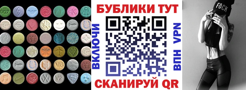 Купить  Суоярви  Ecstasy Punisher 