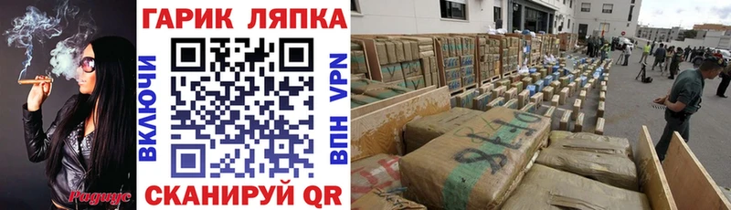 ГАШ убойный  Купить где  Суоярви 
