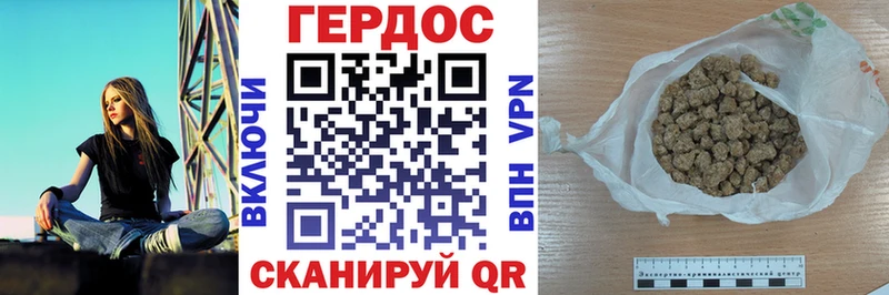 ГЕРОИН Heroin  Купить  Суоярви 