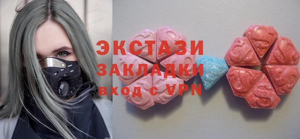 дурь Володарск