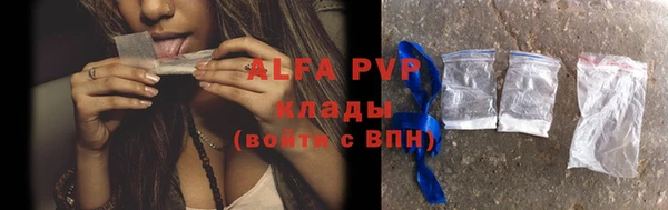 дурь Володарск