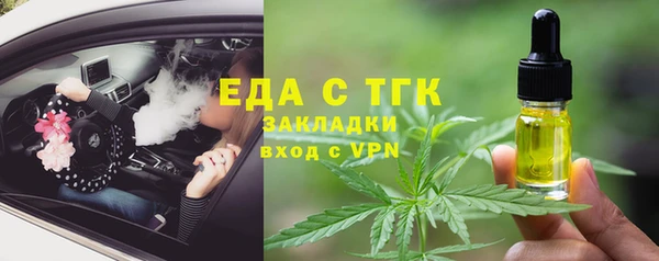 героин Волоколамск