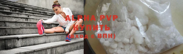 героин Волоколамск