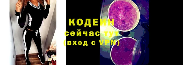 MDMA Premium VHQ Волосово