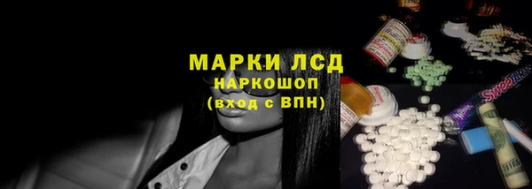 дурь Володарск