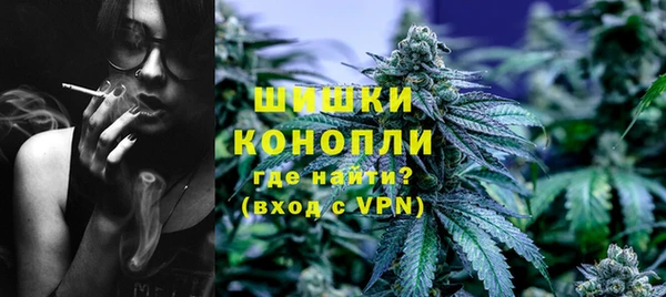 героин Волоколамск