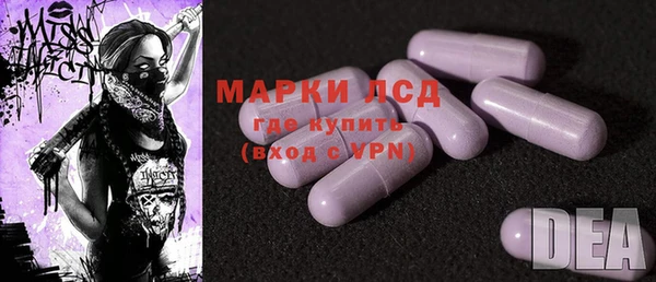 MDMA Premium VHQ Волосово