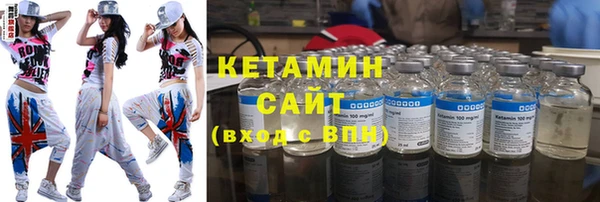 героин Волоколамск