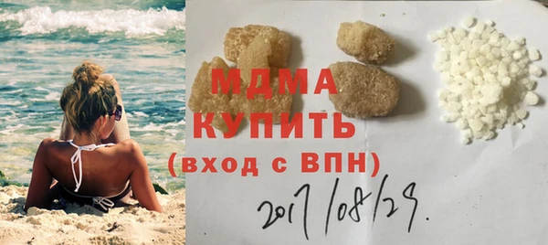 дурь Володарск