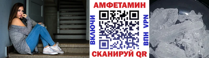 МЕТАМФЕТАМИН кристалл  Купить  Суоярви 