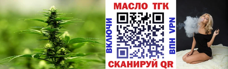 Дистиллят ТГК жижа  Купить закладки  Суоярви 
